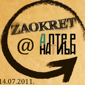 Zaokret u Alternativi