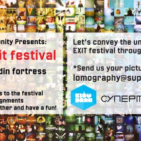 Lomo zid na EXIT festivalu