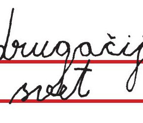 Imate 30 sekundi da pokažete drugačiji svet!