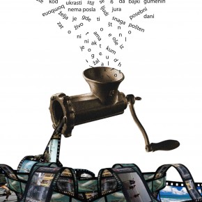 Recikliraj reč i napravi film