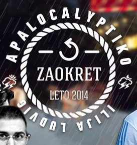 Zaokret leto 2014: Ilija Ludvig @ KC Grad