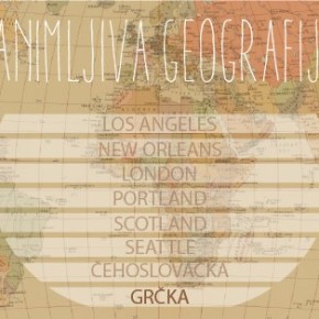 Zaokret zanimljiva geografija: Grčka